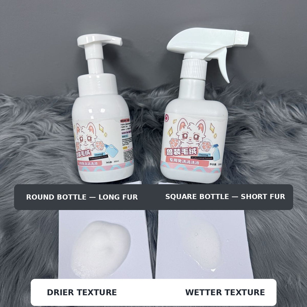 Fursuit Spot Cleaner — for Faux Fur
