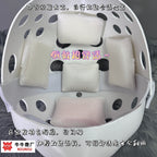 Fursuit Head Foam Padding — Stick-On Pads