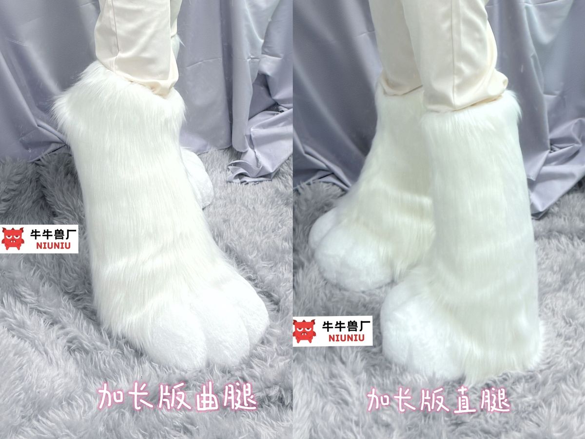 Fursuit & Furry Feet Paws — Digitigrade