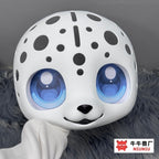 Fursuit Head Base — Round Kemono Skull
