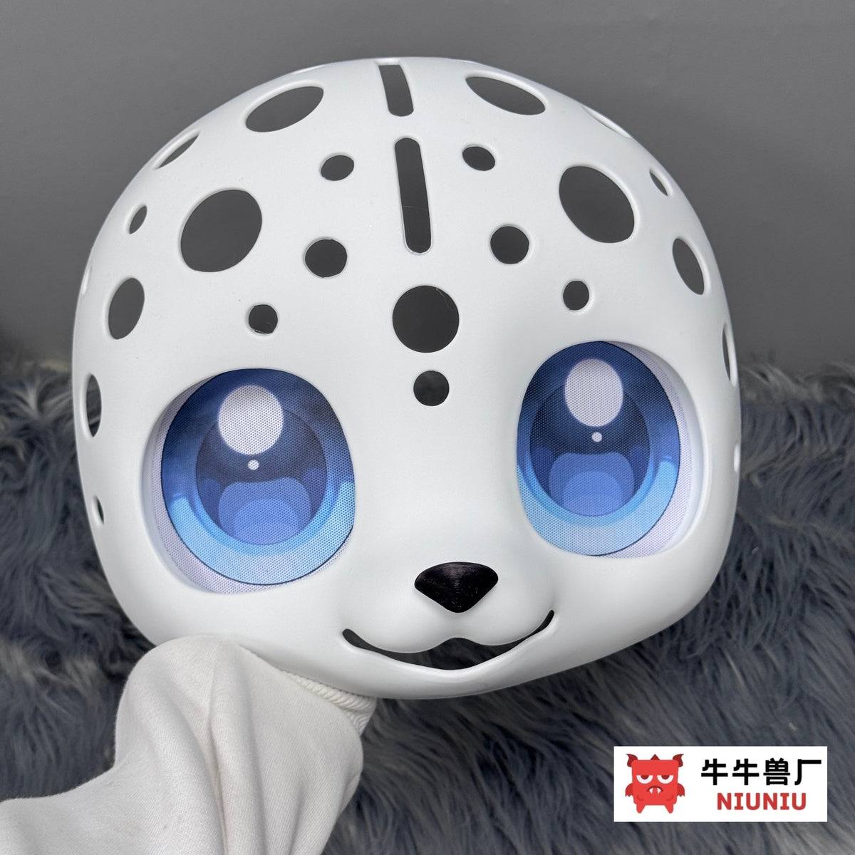 Fursuit Head Base — Round Kemono Skull