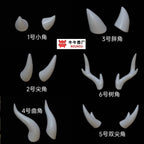 Fursuit Horns — Printed, Six Shapes