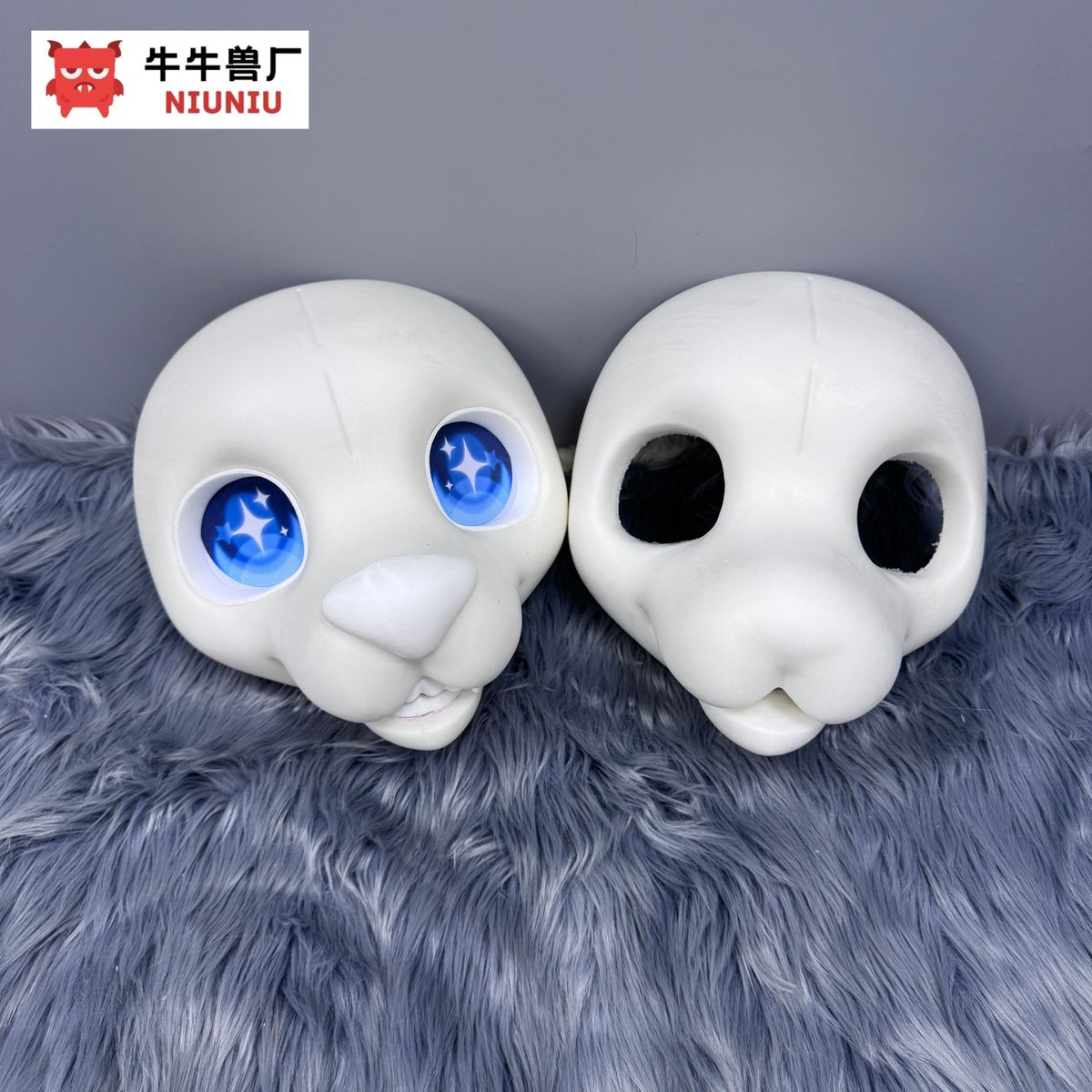 Fursuit Head Base — Long Muzzle Skull
