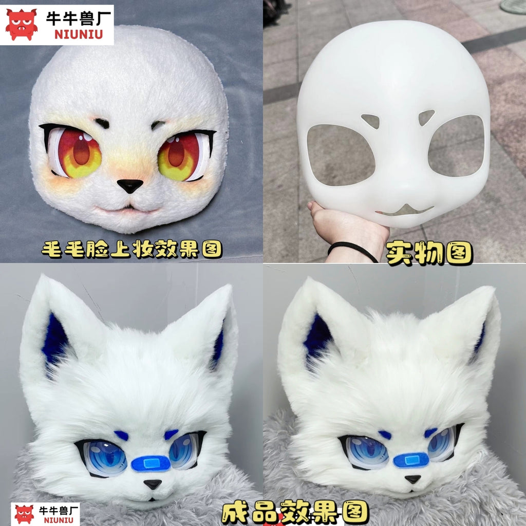 Fursuit Head Base — Canine and Feline Skull