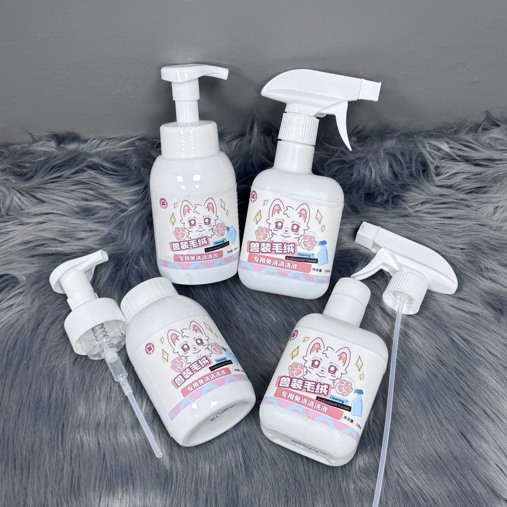 Fursuit Cleaner — No-Rinse, for Faux Fur