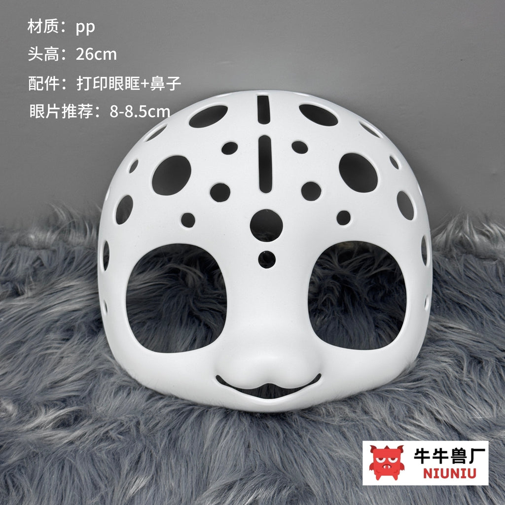 Fursuit Head Base — Round Kemono Skull