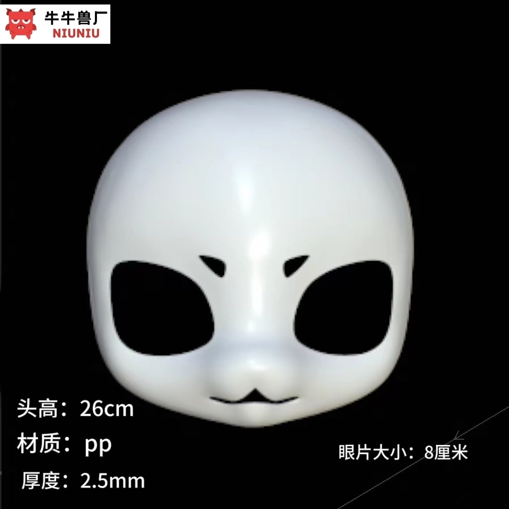 Fursuit Head Base — Canine and Feline Skull