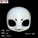 Fursuit Head Base — Canine and Feline Skull