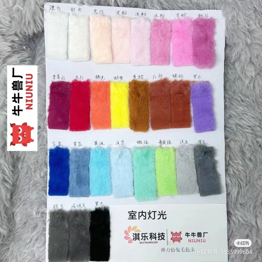 Stretch Faux Fur for Fursuit Faces
