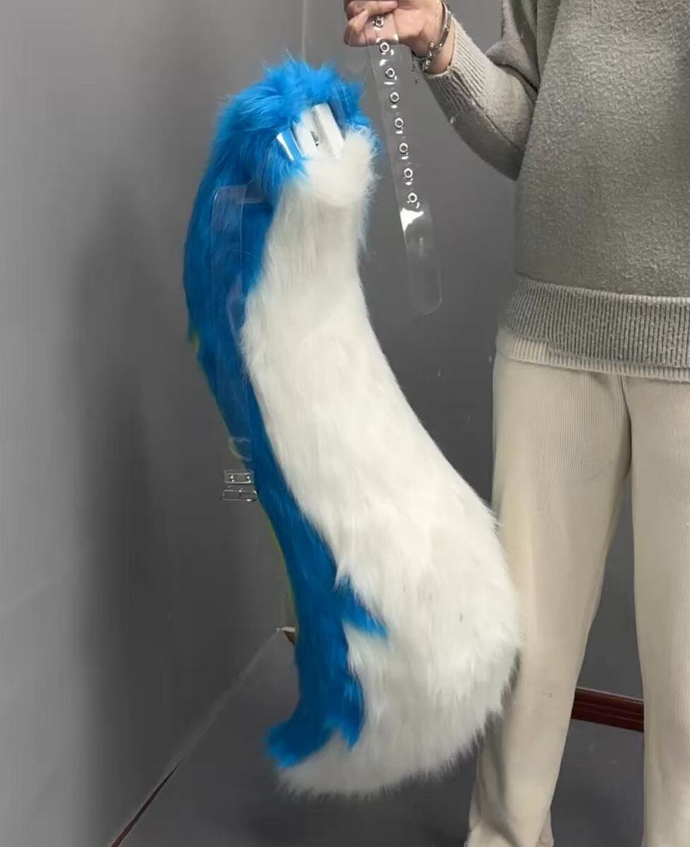 Fursuit Tail Belt and Clip