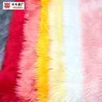 Faux Fur for Fursuit Heads — 16 x 35 in