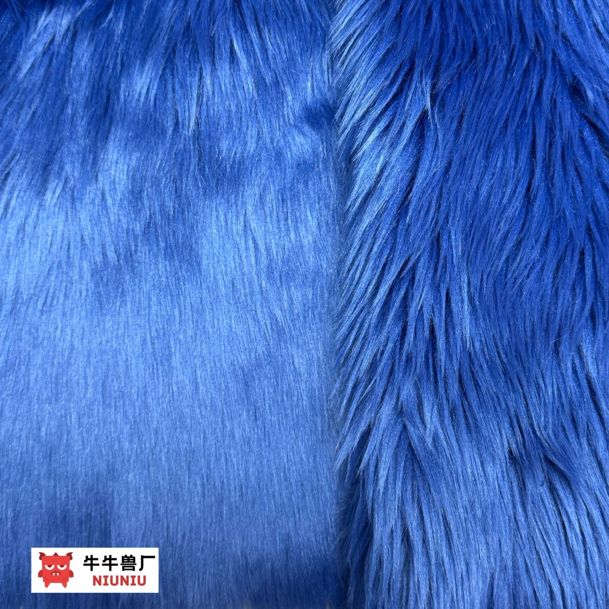 Faux Fur for Fursuit Heads — 16 x 35 in