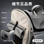 Fursuit Head Backpack — Padded, Clear Window