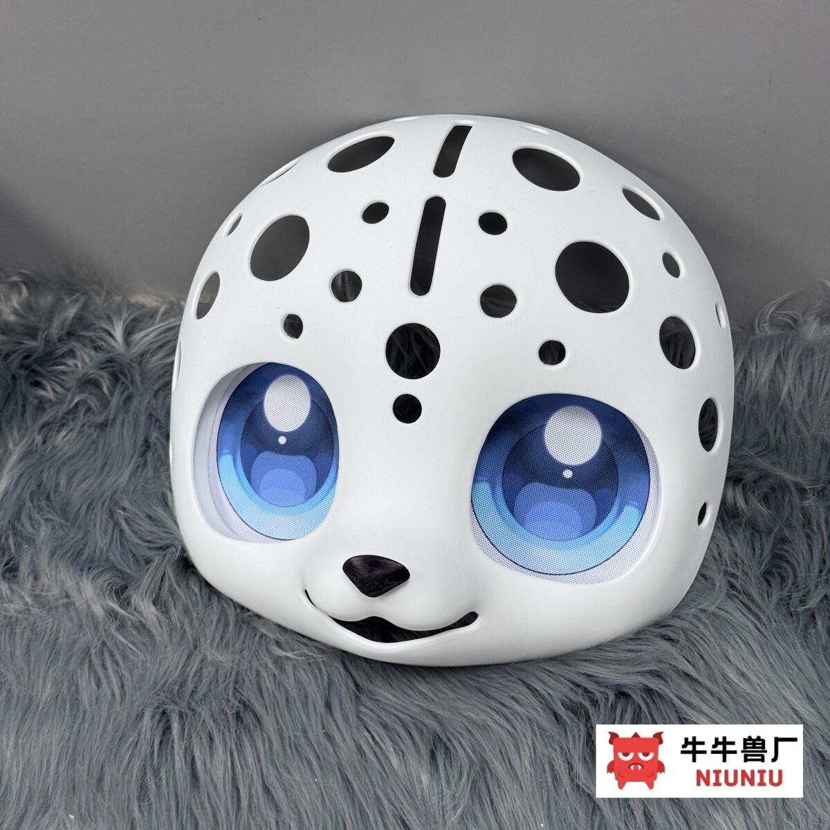Fursuit Head Base — Round Kemono Skull