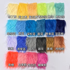 Faux Fur by the Half Meter — 18 x 63 in