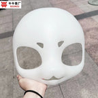 Fursuit Head Base — Canine and Feline Skull