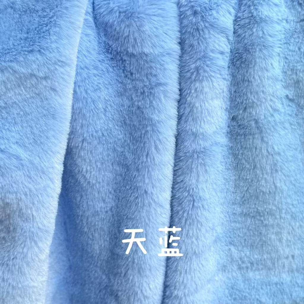 Stretch Faux Fur for Fursuit Faces