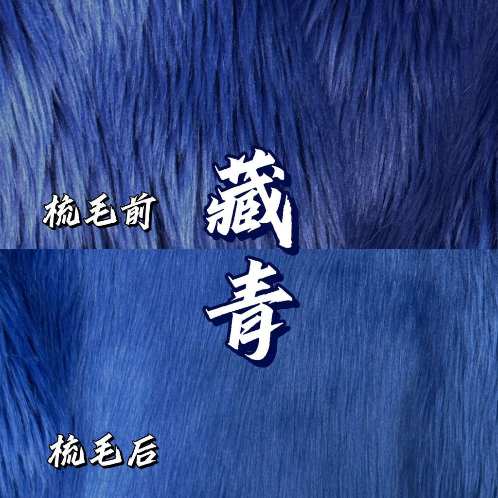 Faux Fur for Fursuit Heads — 16 x 35 in