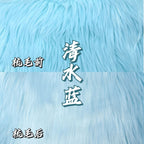 Faux Fur for Fursuit Heads — 16 x 35 in