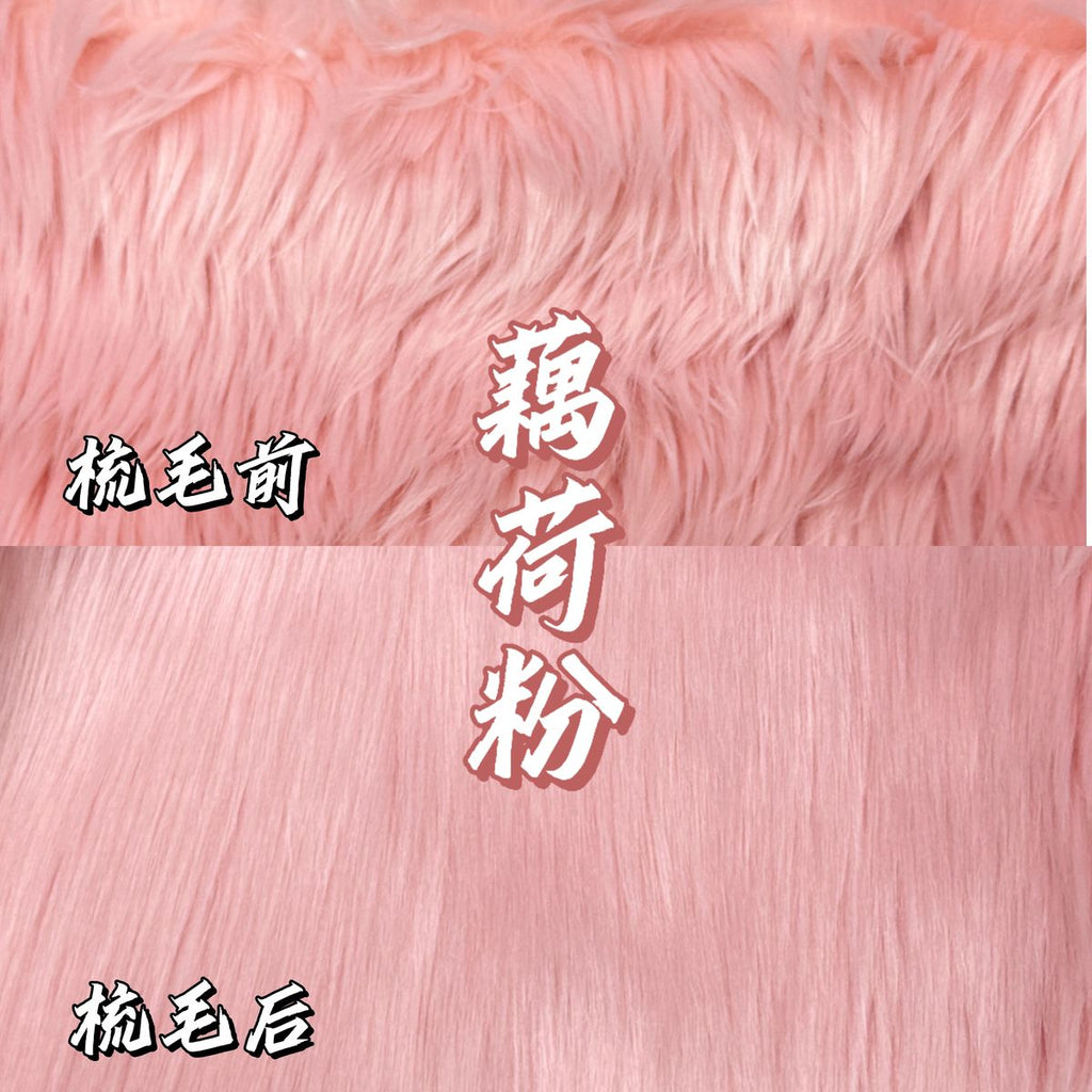 Faux Fur for Fursuit Heads — 16 x 35 in