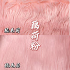 Faux Fur for Fursuit Heads — 16 x 35 in