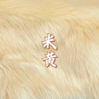Shimmer Faux Fur — Shaves Clean, 16 x 35 in