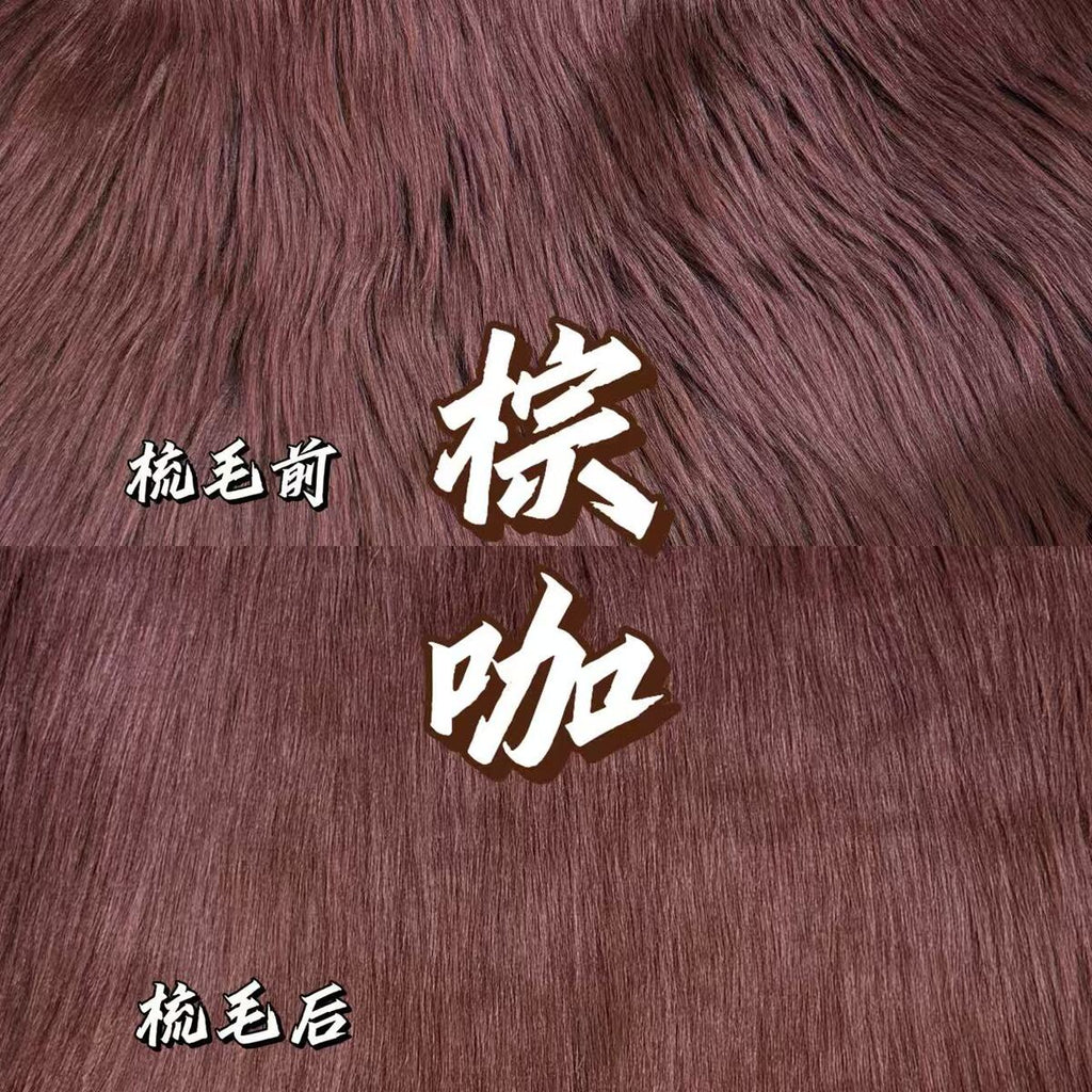 Faux Fur for Fursuit Heads — 16 x 35 in