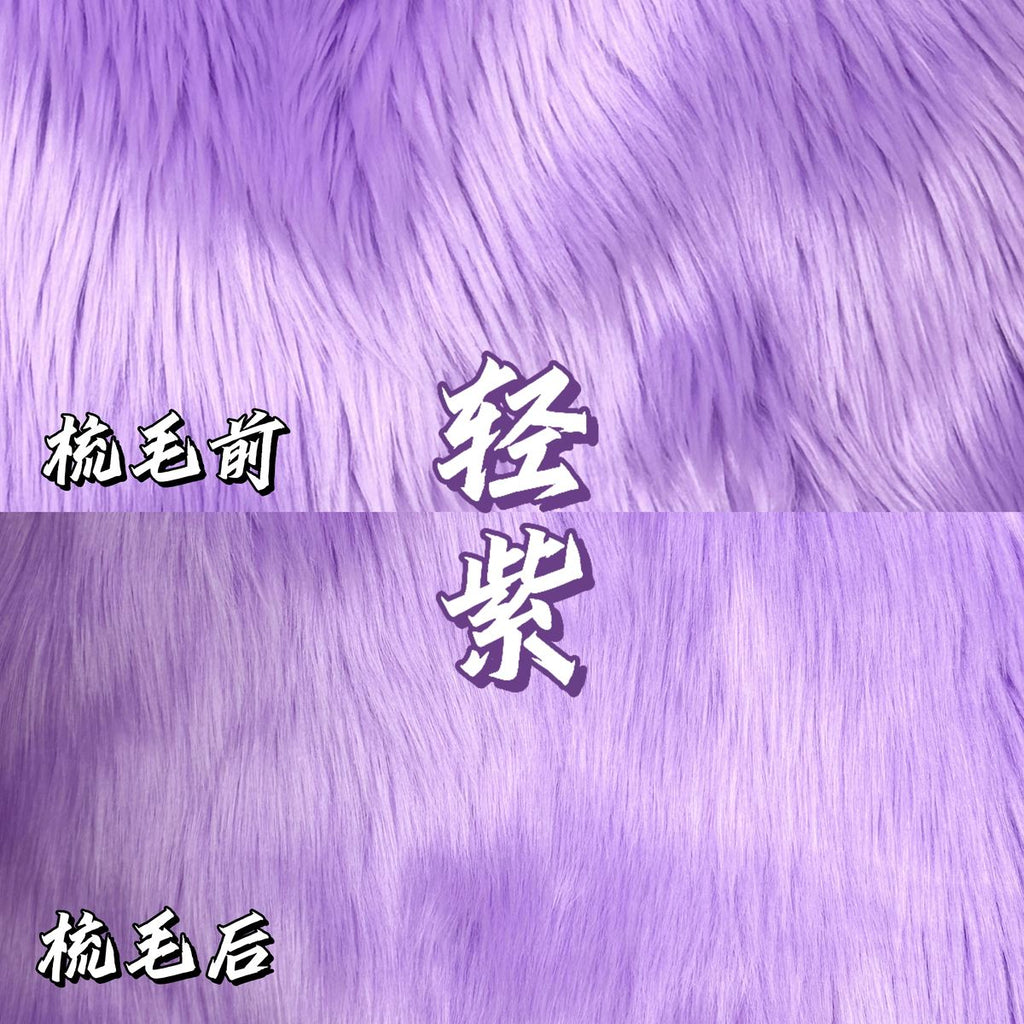 Faux Fur for Fursuit Heads — 16 x 35 in