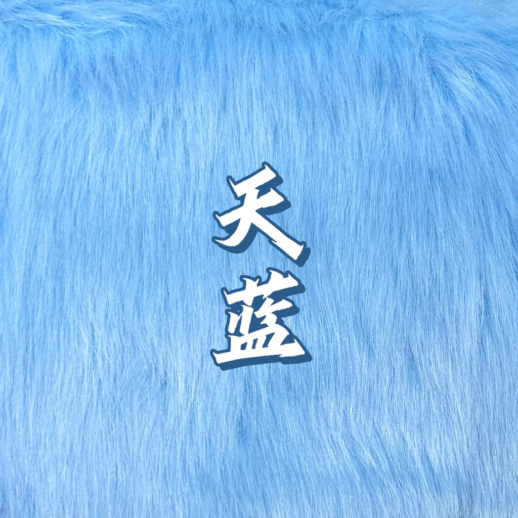 Shimmer Faux Fur — Shaves Clean, 16 x 35 in