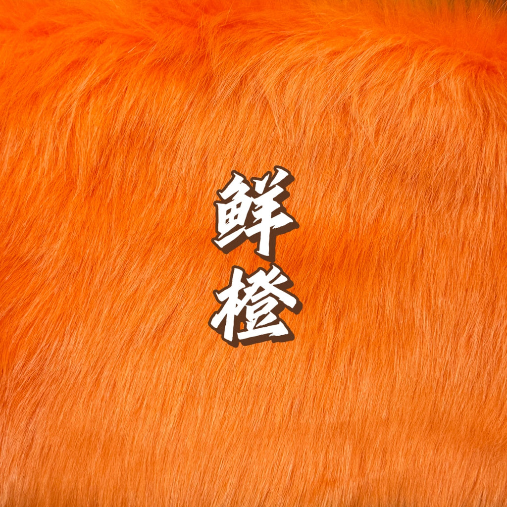 Shimmer Faux Fur — Shaves Clean, 16 x 35 in
