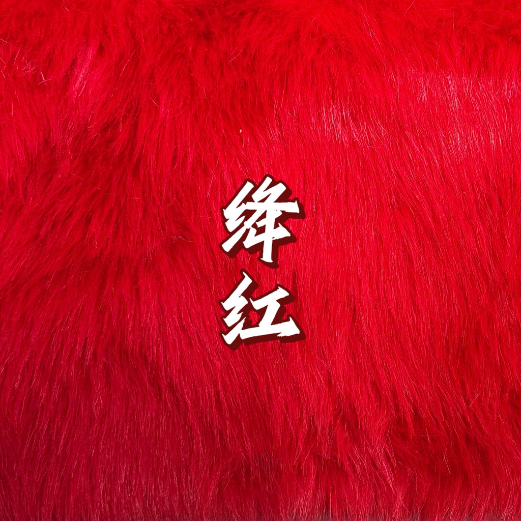 Shimmer Faux Fur — Shaves Clean, 16 x 35 in