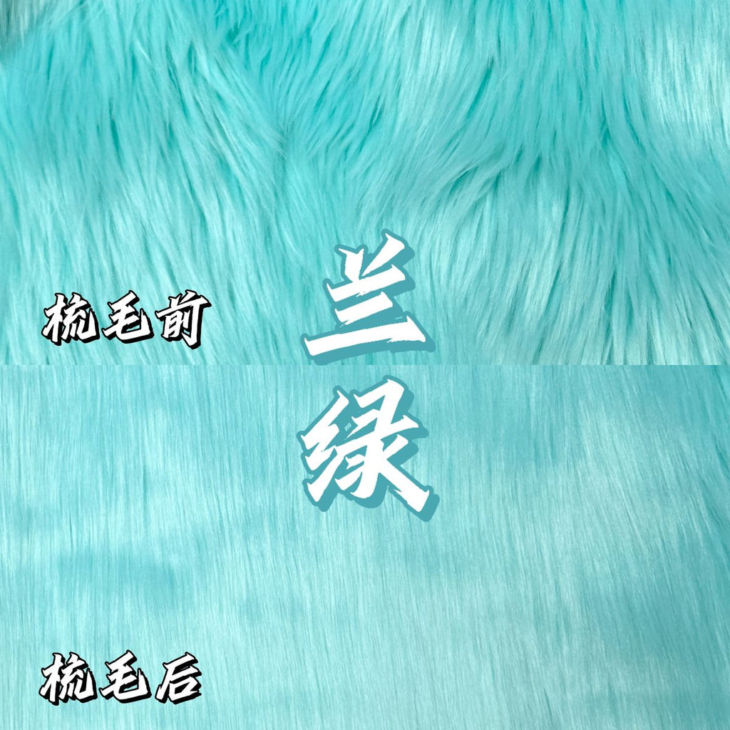 Faux Fur for Fursuit Heads — 16 x 35 in