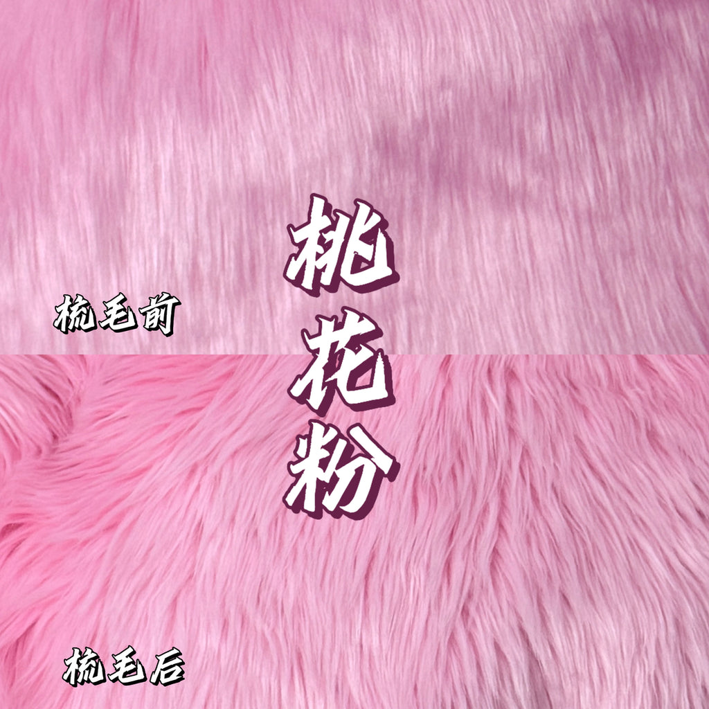 Faux Fur by the Half Meter — 18 x 63 in