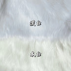 Faux Fur by the Half Meter — 18 x 63 in