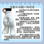 Digitigrade Leg Padding — XS to XXL
