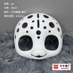 Fursuit Head Base — Round Kemono Skull
