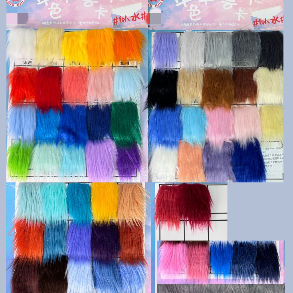 Faux Fur by the Half Meter — 18 x 63 in
