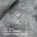 Shimmer Faux Fur — Shaves Clean, 16 x 35 in